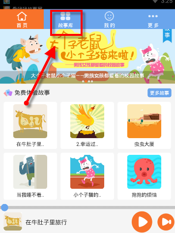 为什么要叫停年化利率 3% 以下的消费贷？