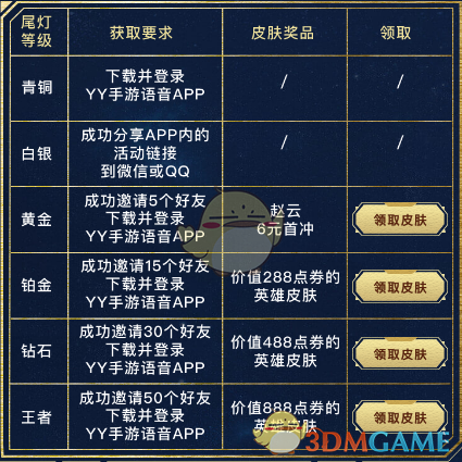 李惠利问翻译错了吗）