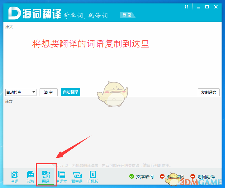 清华大一女生关于未来的迷思，高考志愿选错后应该做怎样的抉择？
