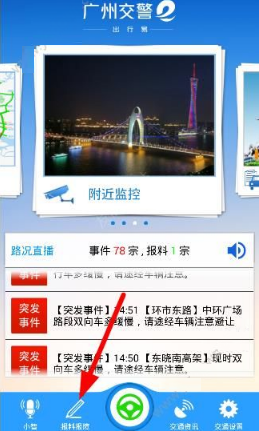 跑步跑不动了，停下来走走，等有力气了再继续跑，有效果吗？还是说必须一鼓作气？）