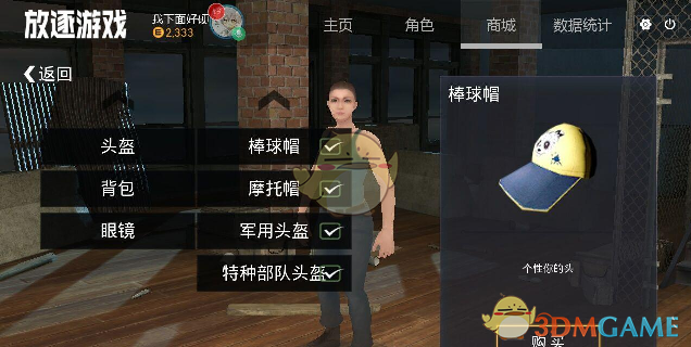 2024 年法拉利全球赚疯了，唯有中国市场「表现差」，法拉利失去中国市场的原因可能是什么？