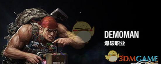 被赴山海成毅白发硬控