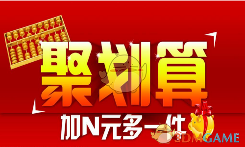 人民币，暴拉！美联储传来重磅！