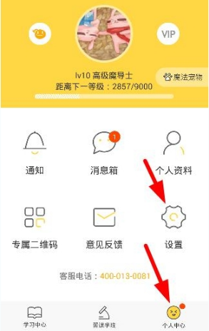世卫组织发布预防少女怀孕新指南