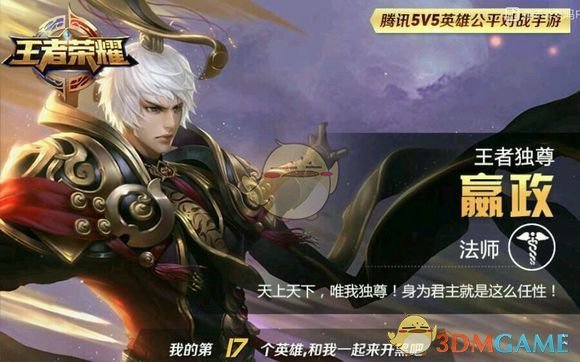 单张 4090 能运行的最强开源大模型是哪个？