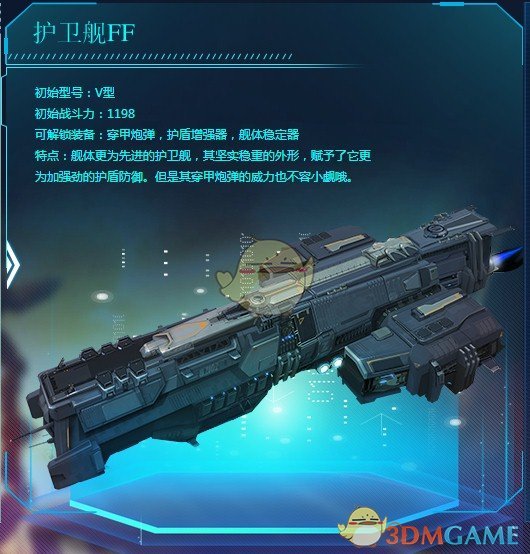 徐福记被雀巢全资收购，创始人家族或隐退