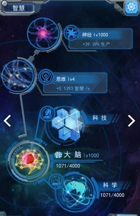 董明珠称绝不用海归派