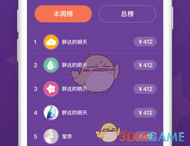 被饿了么的网吧广告洗脑了