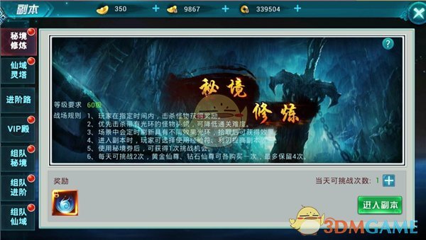 巴基斯坦正式对印度发起军事行动，此前成功拦截印度导弹，印巴冲突会走向何方？印巴双方军事战力如何？