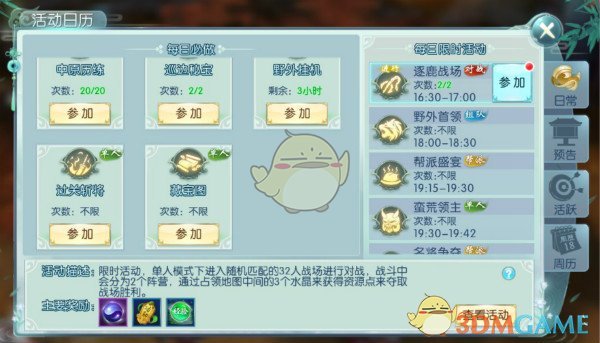 如何评价2025年CCCC团体程序设计天梯赛？