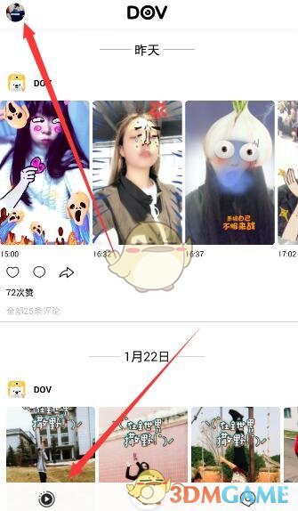 泽连斯基用一份协议警告特朗普普京）