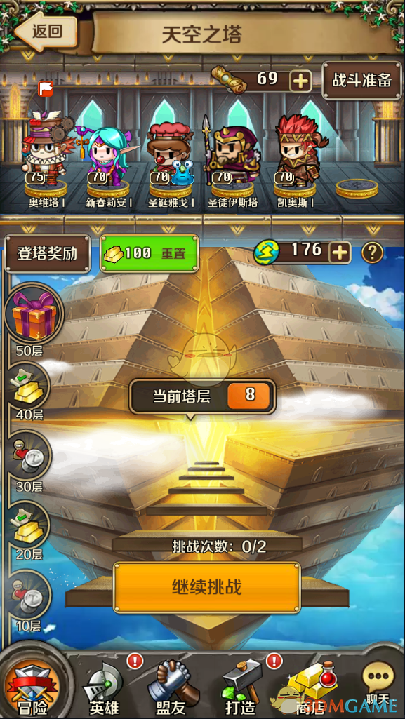 竹子开花，活人搬家？