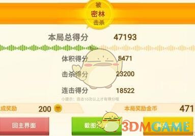 信仰塌方，大批小米车主要求退车！