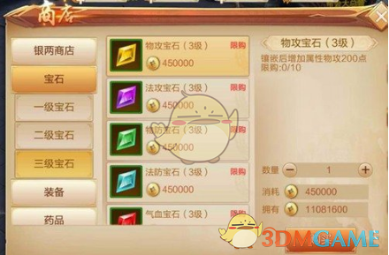 多家银行推信用卡现金分期优惠
