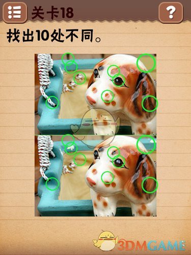 无锡马拉松“野鸳鸯”事件持续发酵，远光软件控股股东介入核实