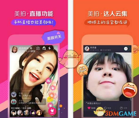 Google Gemini 2.0 Flash 新上线了原生图像输出功能，与之前的生成图像有何区别？