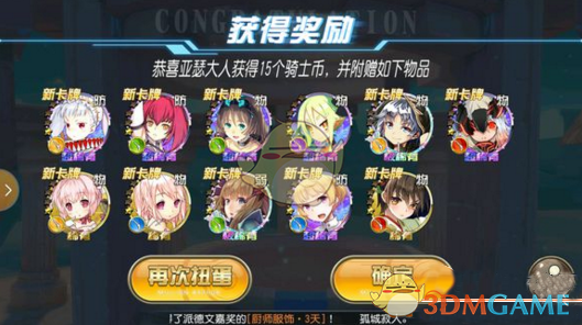 特朗普称美国阻止了印巴核战