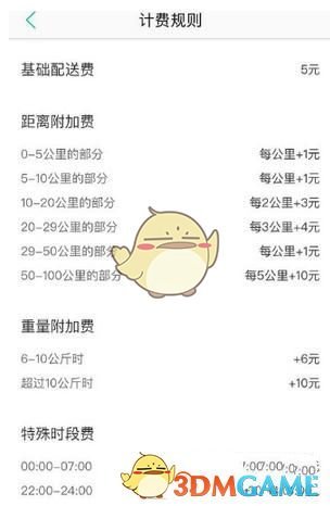 tent（tent是什么意思）