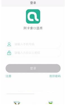 家庭聚会中，如何应对部分亲戚一直「说教」的宠物没用不如扔掉的话？