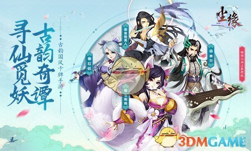2025 年中央一号文件发布，确保国家粮食安全，首提「农业新质生产力」，哪些信息值得关注？