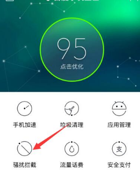 贸易回归丛林法则之害