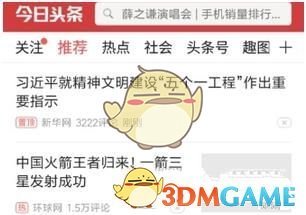 专家解读降准降息