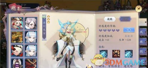 PCS（Pcs.是什么意思）