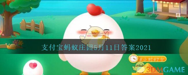 今夜！暴涨！！！