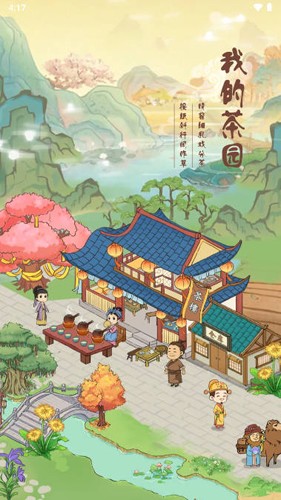李录最新谈话｜世界秩序转移与中国