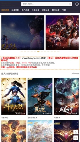 草莓真的要打很多农药才长得好看和产量多吗？