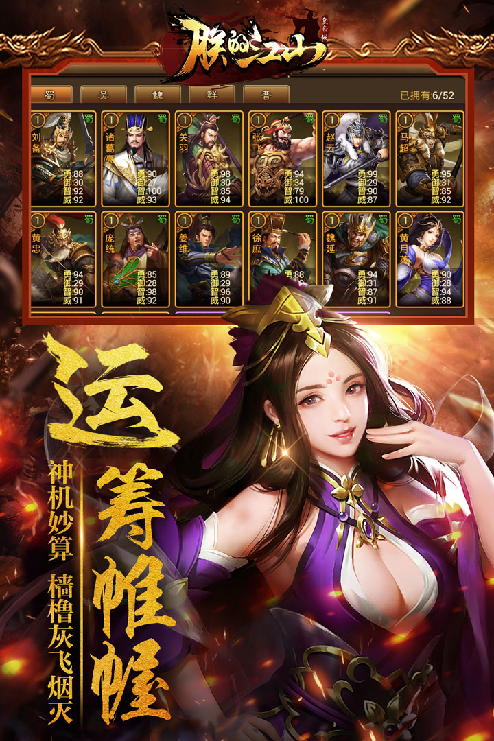 「服从性测试」是职场必要筛选，还是领导无能的表现？