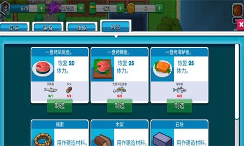 除了黄金还可以买什么