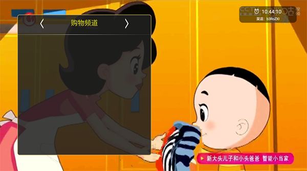 解放军仪仗队喊响“三个必胜”
