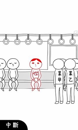 华表奖表演嘉宾公布