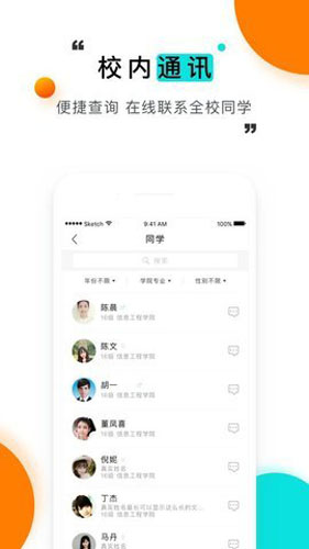卡游的本土突围
