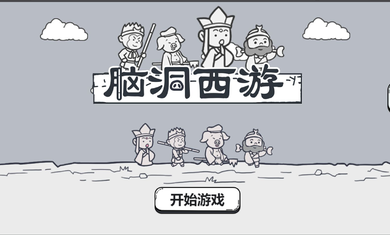 知名影星涉嫌内幕交易，或面临刑事处罚