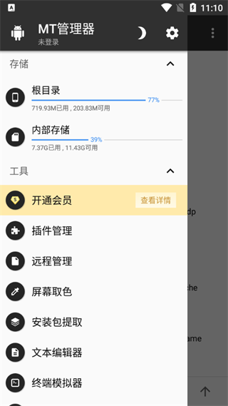 学生买房给上海教授养老，去世后教授家属要霸占房产，真实情况是怎样的？教授家属能继承房产吗？