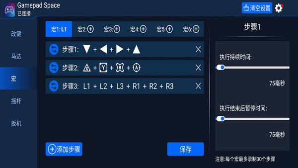 如何看待华为官宣 Pura 先锋盛典？你对此有哪些期待？