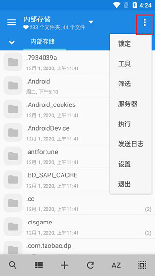 佳能 EOS R50Ⅴ 创意视频机发布，机身重 370 克，4799 元起，该产品有哪些亮点值得关注？