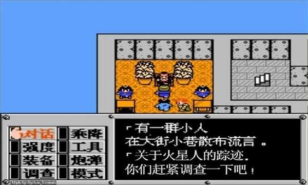 上汽集团：4月整车销量为37.65万辆