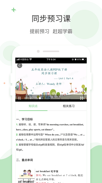 重磅！原重庆市市长黄奇帆最新发声：国家或拿出10万亿收购房地产库存，2025年楼市稳了！