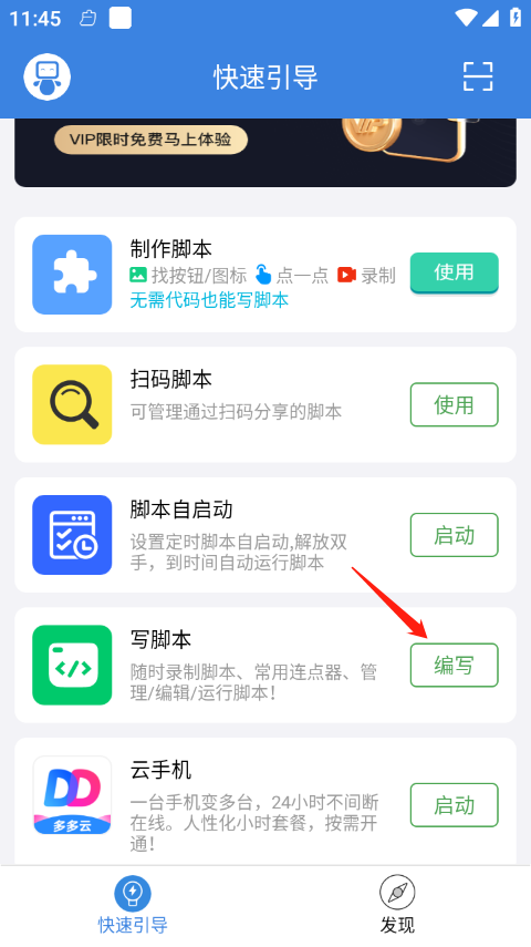 女生怒减50斤后的颜值变化）