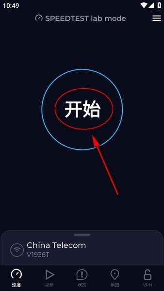 女子吐槽半个玉米扣蛋挞上50元