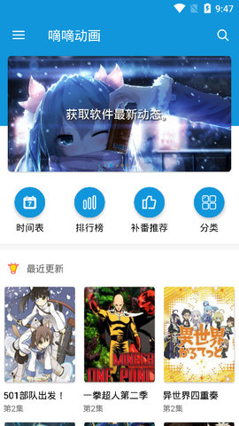 删除游戏是否就代表着成熟了？