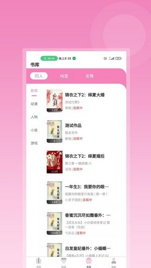 女生饮品店偶遇高仿版李现